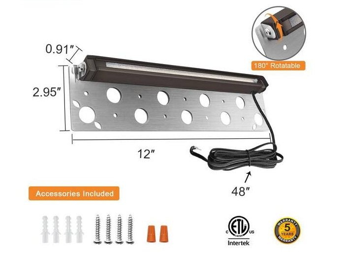 5CCT Hardscape Light- 7 Inch/12 Inch