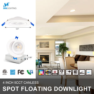 MW Lighting 4 inch LED Canless Flood Floating Recessed Light with CCT Selectable-2700k/3000k/3500k/4000k/5000k