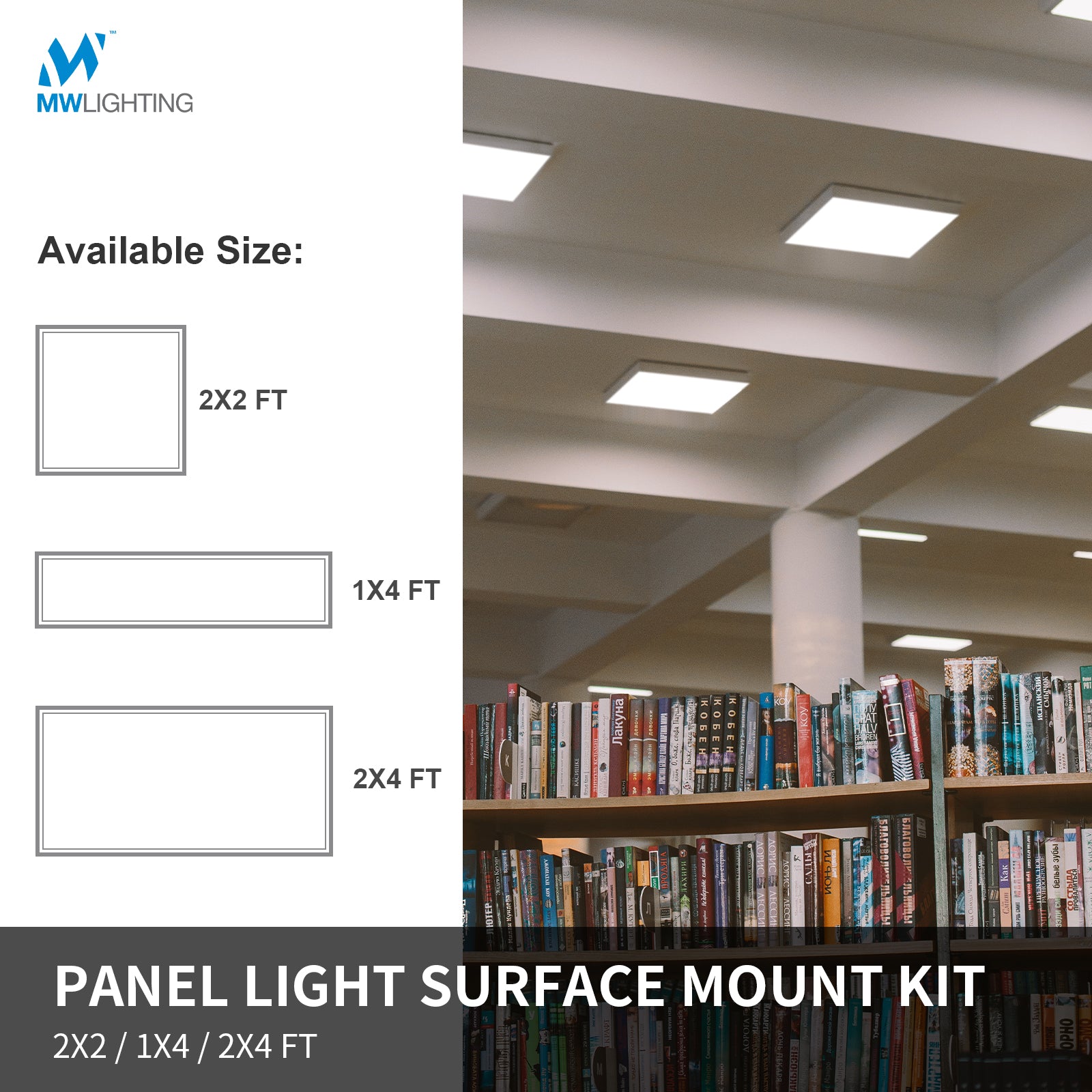 1x4 Surface Mount Kit for LED Flat Panel Light Size 12 x 48 x 3.13 in