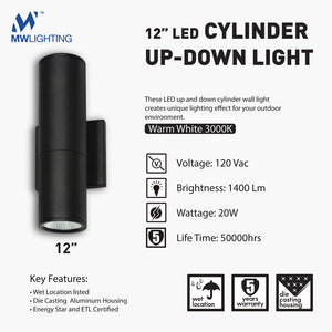 12" Tall Up-Down LED Cylinder Light Fixture, High Quality Aluminum Housing with Black/ White Finish