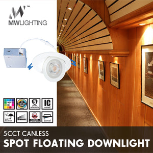 Canless Spot Floating Recessed Light , 4 Inch , 9W , 540 Lumens , Selectable CCT